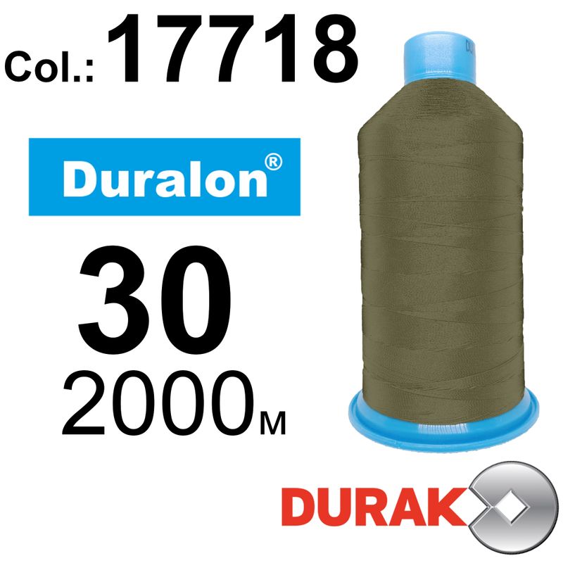 Нитки надміцні, Duralon, нейлон 6. 6, N30 (105tex), довжина 2000м., колір (17718)-89, к-8
