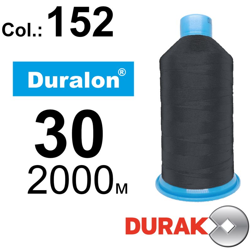 Нитки надміцні, Duralon, нейлон 6. 6, N30 (105tex), довжина 2000м., колір (152)-117, к-12