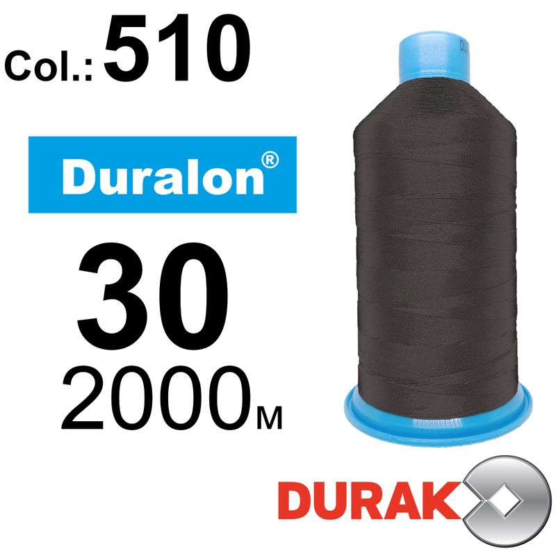 Нитки надміцні, Duralon, нейлон 6. 6, N30 (105tex), довжина 2000м., колір (510)-563, к-11