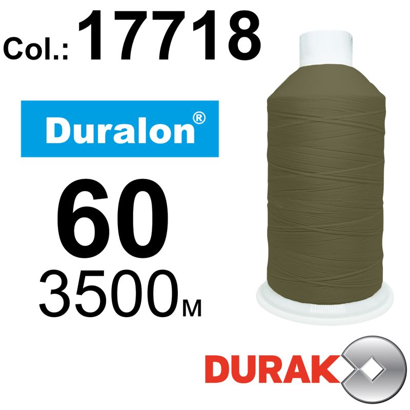 Нитки надміцні, Duralon, нейлон 6. 6, N60 (45tex), довжина 3500м., колір (17718)-89, к-8