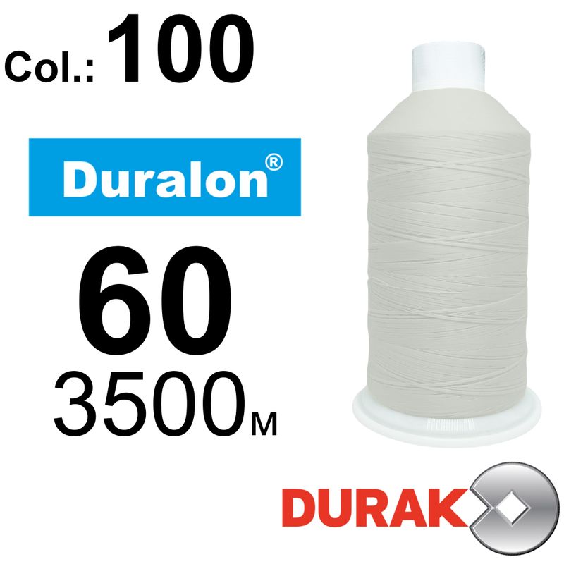 Нитки надміцні, Duralon, нейлон 6. 6, N60 (45tex), довжина 3500м., колір (100)-566, к-1