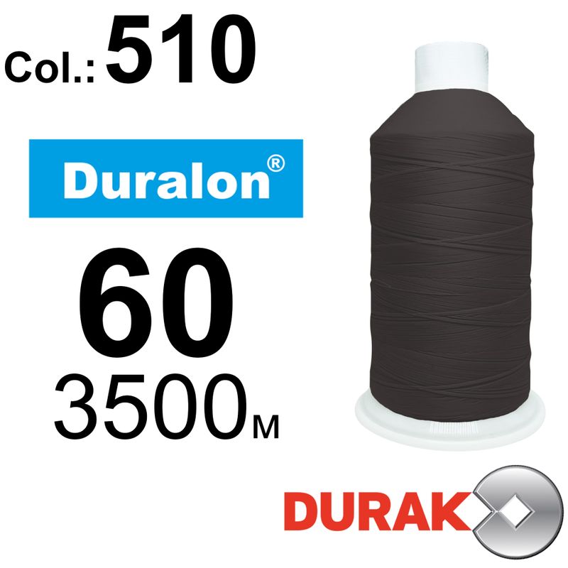 Нитки надміцні, Duralon, нейлон 6. 6, N60 (45tex), довжина 3500м., колір (510)-563, к-11