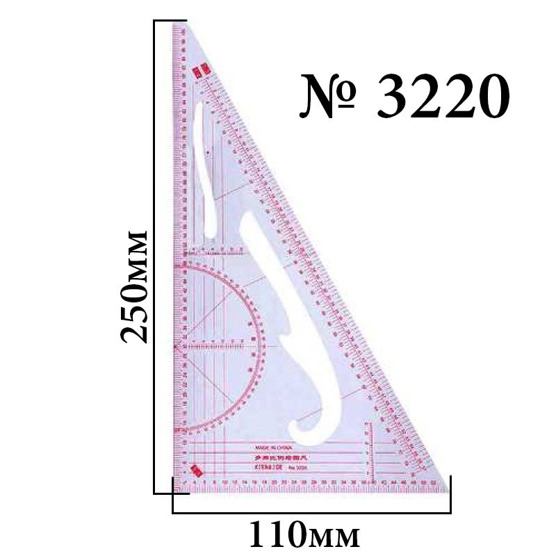 Лінійка-лекало кравецьке трикутник 11х20, 5см, масштаб 1: 5 (52: 100), 1: 3(57), 1: 4(76), 3220