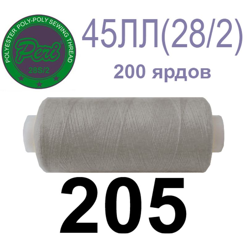 Нитки для шиття армовані 