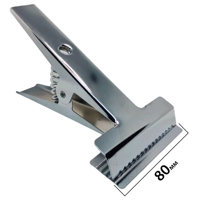 Затискач для тканини, ширина 80мм, довжина 170мм, з зубчиками CL-1