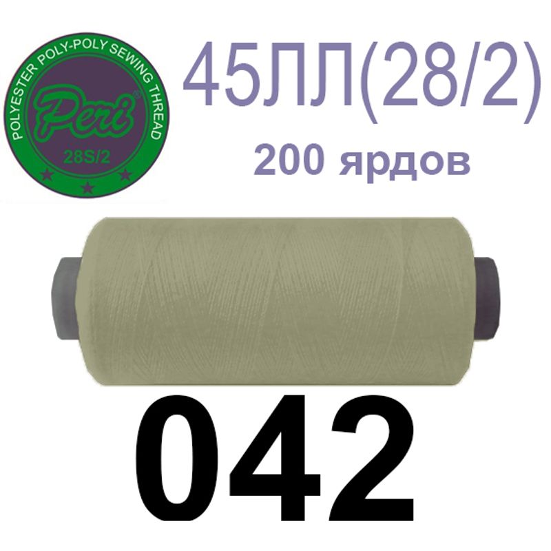 Нитки для шиття армовані 