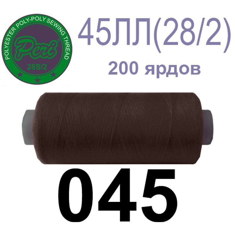 Нитки для шиття армовані 