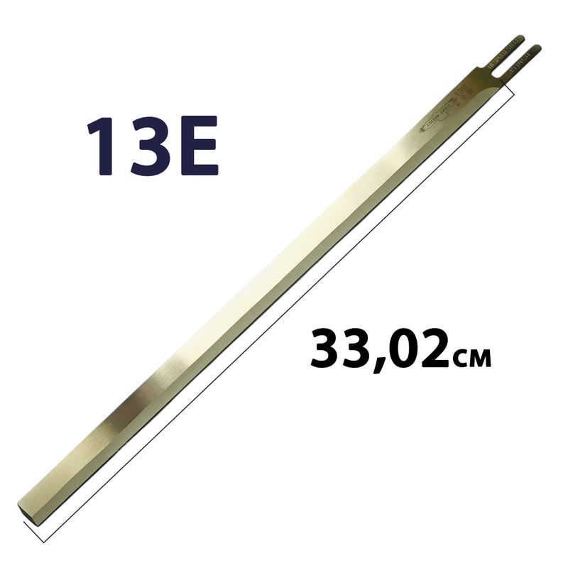 Лезо пряме для розкрійного ножа 13E HSS (5A) EASTMAN, довжина 330мм, GE, 1шт