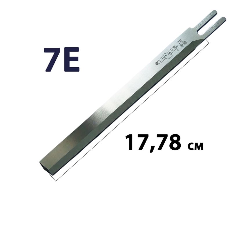Лезо пряме для розкрійного ножа 7E HHS (5A) EASTMAN, довжина 175мм, GE, 1шт