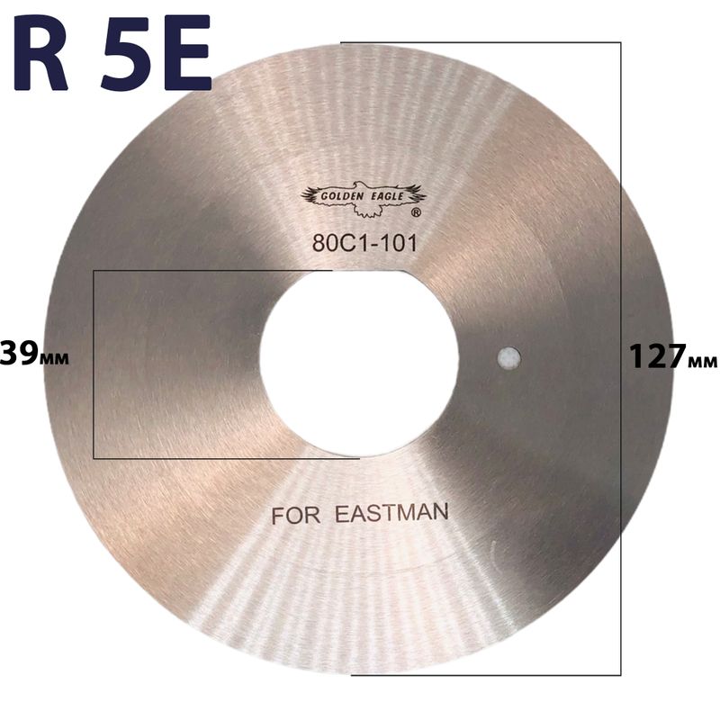 Лезо дискове для розкрійного ножа R 5Е HSS, EASTMAN, 80C1-101 127X39, 6X1, 10 мм, GE, 1шт