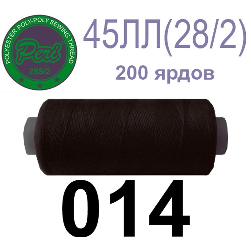 Нитки для шиття армовані 