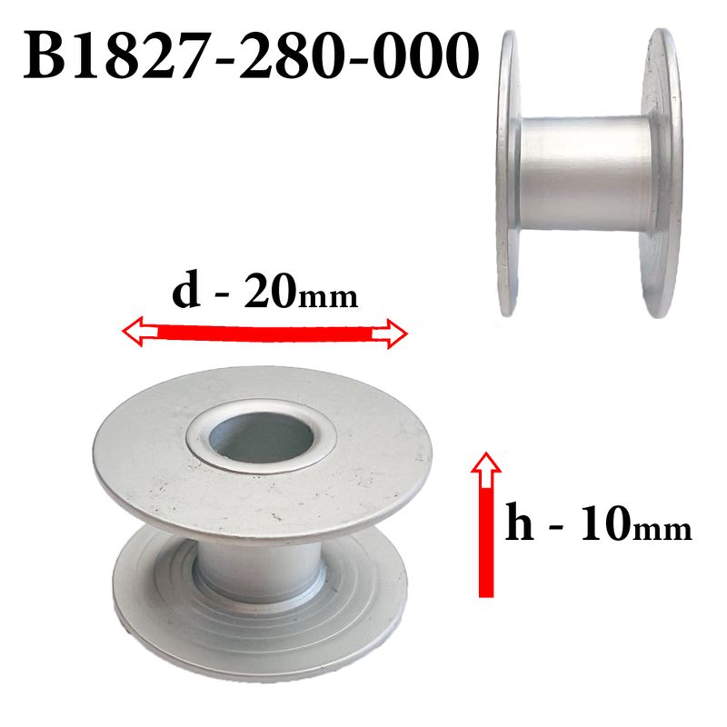 Шпулька для промислових швейних машин, Д = 20мм, В = 10мм, B1827-280-000 (1850), алюмінієва, не перфо + БП, для Juki, GE