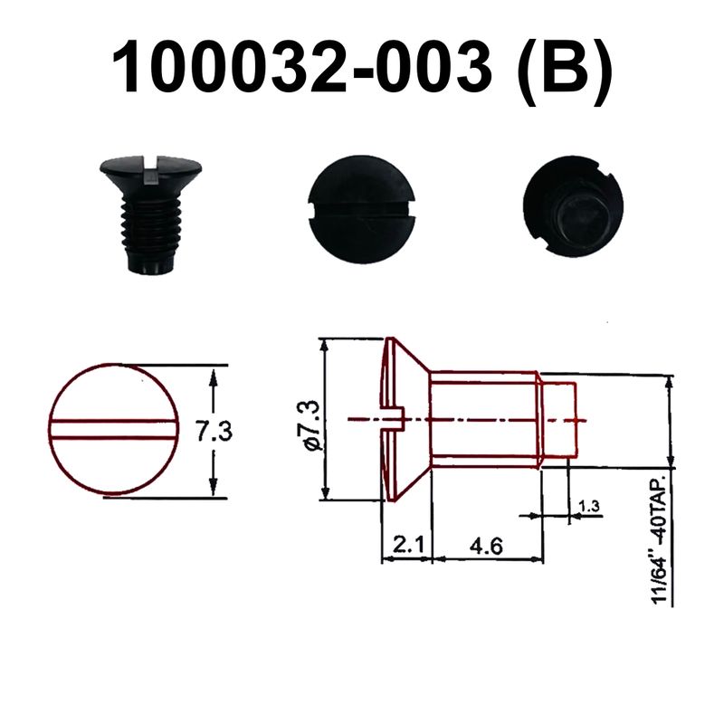 Гвинт для голкової пластини на одноголкових машинах, 100032-003(В), GE, уп-100шт
