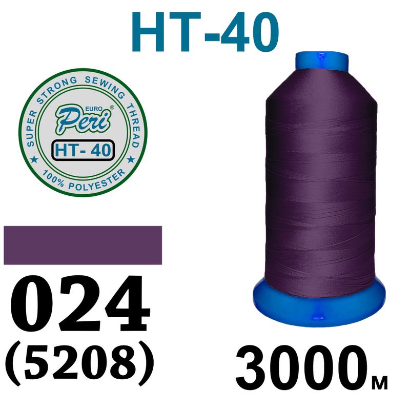 Нитки надміцні, поліестер, N40, 0024(5258), 3000 м