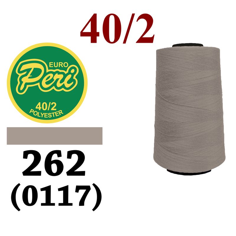 Нитки для шитья 100% полиэстер, 40/2, (0262/0117) 5000М Вес: Бр/Нт=166/148г