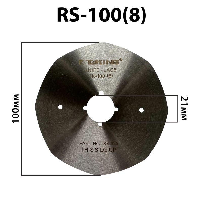 Лезо дискове для розкрійного ножа RS-100 (8) AS, 100х21, 0х1, 20 мм, Taking, 1шт