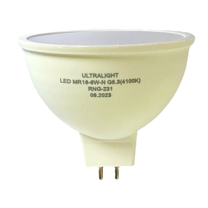 Светодиодная лампа LED MR16 G5. 3, 6W, нейтральный свет 4100K, со штыревым 5, 3мм цоколем, точка