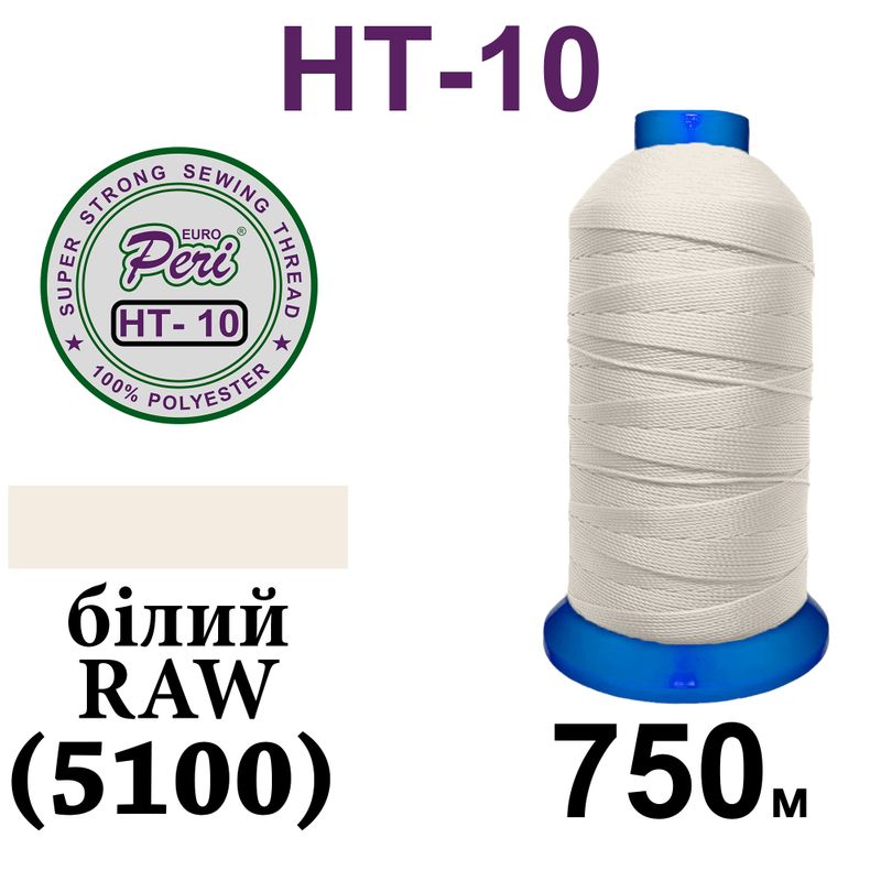 Нитки надміцні, поліестер, N10, 750 м, 000 біла raw