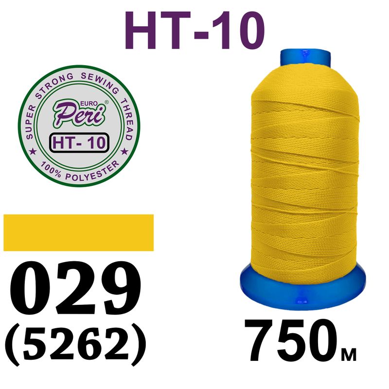 Нитки надміцні, поліестер, N10, 750 м, 0029(5262), 750 м