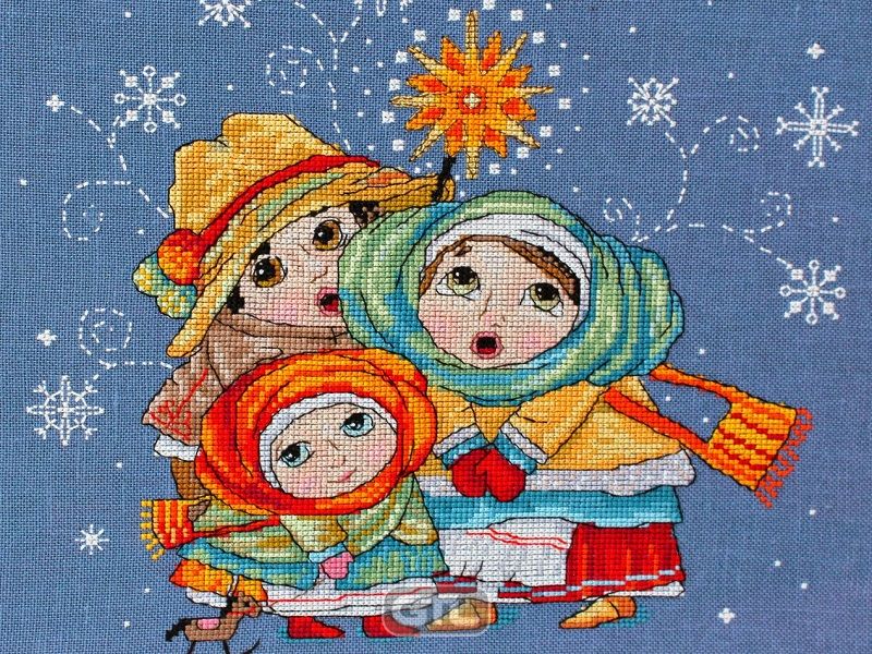 С Рождеством Христовым! С Рождеством Христовым!