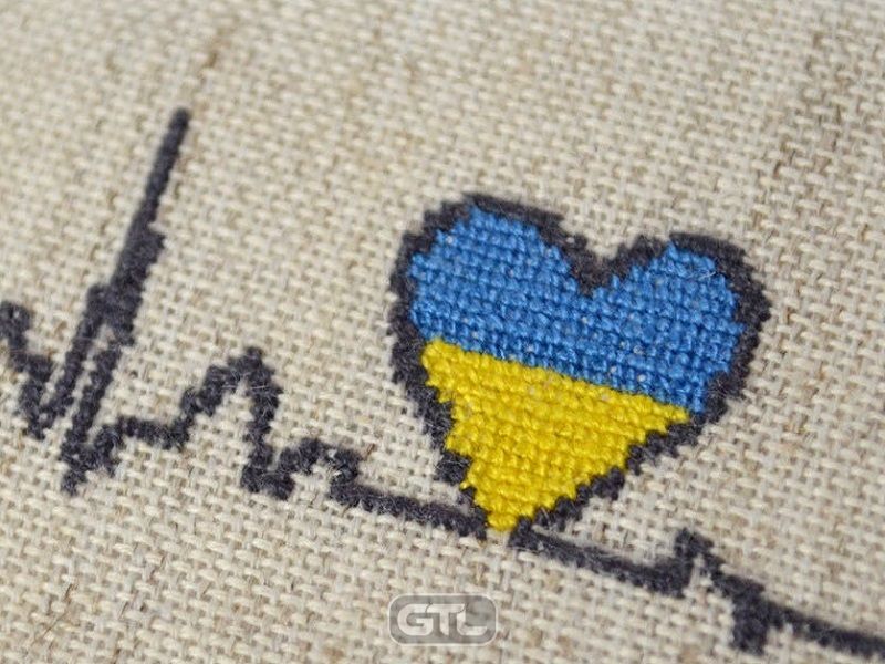 З Днем Незалежності України! З Днем Незалежності України!