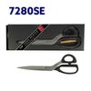 Ножиці закрійника 280мм (11 ''), НС, KAI, 7280SE