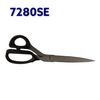 Ножиці закрійника 280мм (11 ''), НС, KAI, 7280SE
