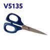 Ножиці для підрізування вишивки 135мм (5 25 ''), НС, KAI, V5135B
