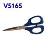 Ножиці для тканини і хобі універсальні 165мм (6. 5 ''), НС, KAI, V5165B