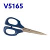 Ножиці для тканини і хобі універсальні 165мм (6. 5 ''), НС, KAI, V5165B