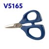 Ножиці для тканини і хобі універсальні 165мм (6. 5 ''), НС, KAI, V5165B
