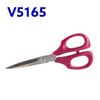 Ножиці для тканини і хобі універсальні 165мм (6. 5 ''), НС, KAI, V5165P