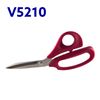 Ножиці закрійника 210мм (81/4 ''), НС, KAI, V5210P
