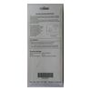 Устройство для шитья по кругу, Janome 202-107-000 Устройство для шитья по кругу, Janome 202-107-000