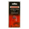 Лапка ДМ для пришивання ґудзиків T, Janome 200-131-007