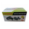 Мотор для швейной машины 150W, 