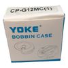 Шпульний ковпачок для промислових швейних машин CP-G12MC(1), CH, Yoke