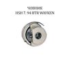 Челнок для промышленных швейных машин HSH 7. 94 BTR WAYKEN