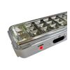 Світильник акумуляторний світлодіодний UL-6630 30LED, 70х230х46 мм