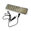 Світильник акумуляторний світлодіодний UL-6630 30LED, 70х230х46 мм