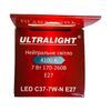 Лампа светодиодная LED C37 E27, 7W, нейтральный свет 4100K, с винтовым ES 27мм цоколем, свеча