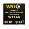 Лампа розжарювання WT146 E27, 60W, тепле світло 2700К, з гвинтовим ES 27мм цоколем, прозора, свічка