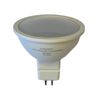 Светодиодная лампа LED MR16 G5. 3, 6W, теплый свет 4100K, со штыревым 5, 3мм цоколем, точка
