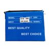 Мотор для оверлока 150W, 220V, 50/60Hr, 0, 75A, 8500 об/мин