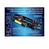 Ліхтар налобний акумуляторний світлодіодний з регулятором яскравості HLY-1081, чорний