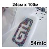 Плівка для перенесення страз 54mic 24см*100м, склад: прозор. пл-ка PET+клей+захисна ПП пл-ка