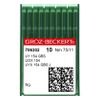 Голки UY154GBS RG, №75, GB, (UOY154, UYX154GBS), 1уп. =10шт