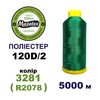 Нитки для машинної вишивки 100% поліестер, 120D/2, 5000м, 3281 (R2078), BN42