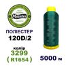 Нитки для машинної вишивки 100% поліестер, 120D/2, 5000м, 3299 (R1654), BN46