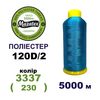 Нитки для машинної вишивки 100% поліестер, 120D/2, 5000м, 3337 (230), BN47